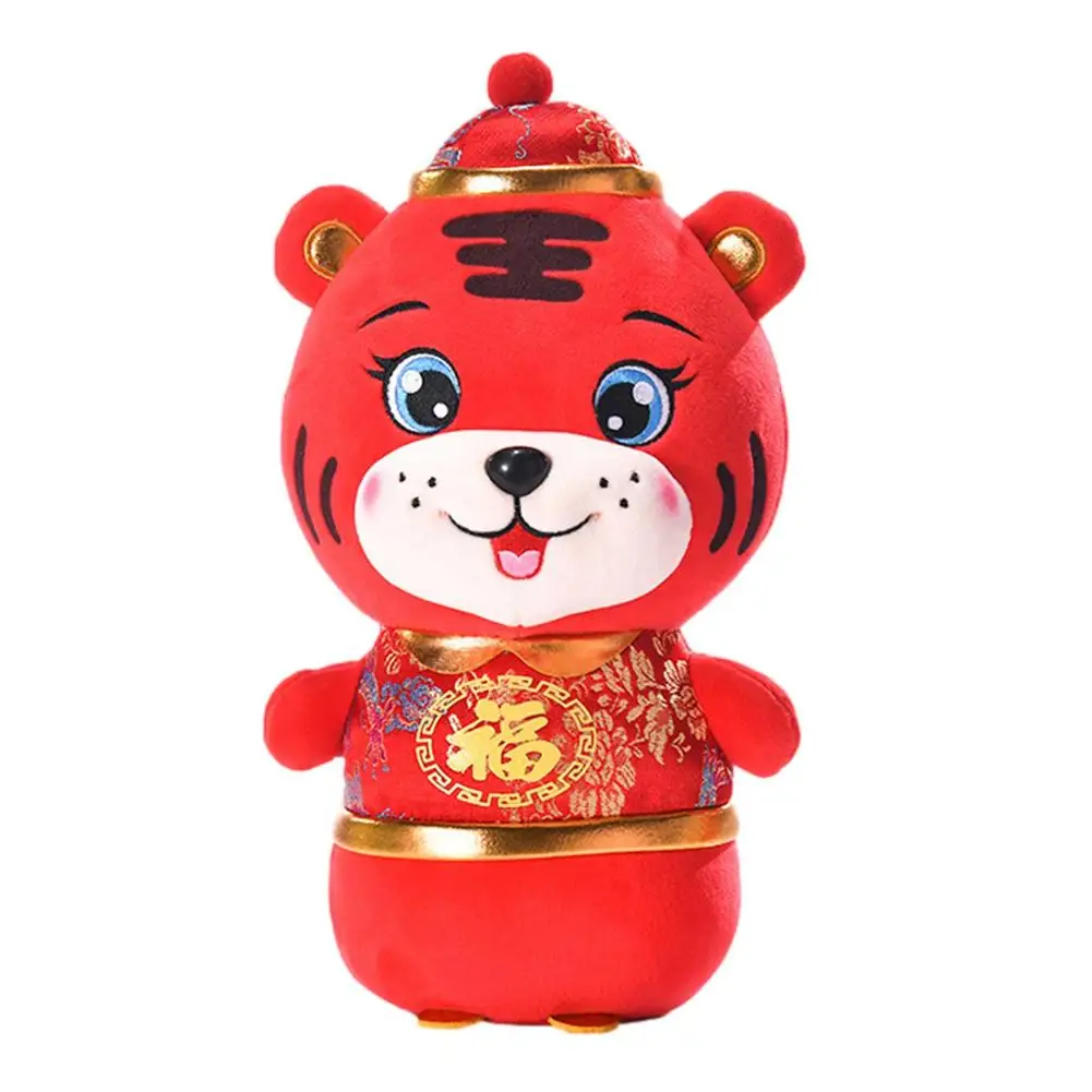 

25 см красный костюм Тан кукла Тигр талисман на тему года тигра Плюшевая Мягкая кукла игрушка 2022 Новогодний подарок декор для китайского пра...
