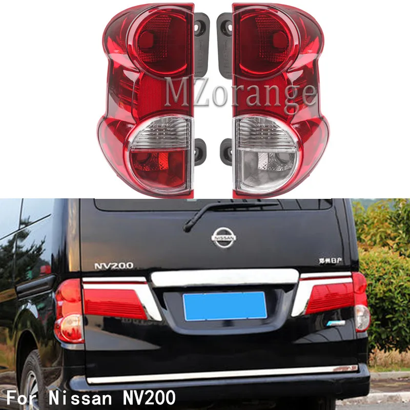 MZORANGE Outerside задний светильник для Nissan NV200 тормоз Предупреждение стоп сигнала лампы
