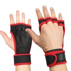 Тренировочные перчатки для тяжелой атлетики для мужчин и женщин
