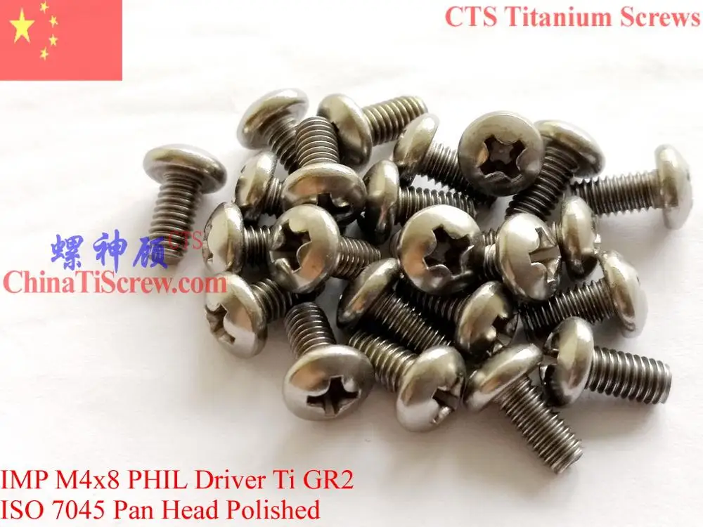 Титановые винты CTI 7045 M4 M4x4 M4x6 M4x8 M4x10 M4x12 M4x14 M4x16 M4x17 M4x20 M4x25 M4x30 цилиндрическая головка