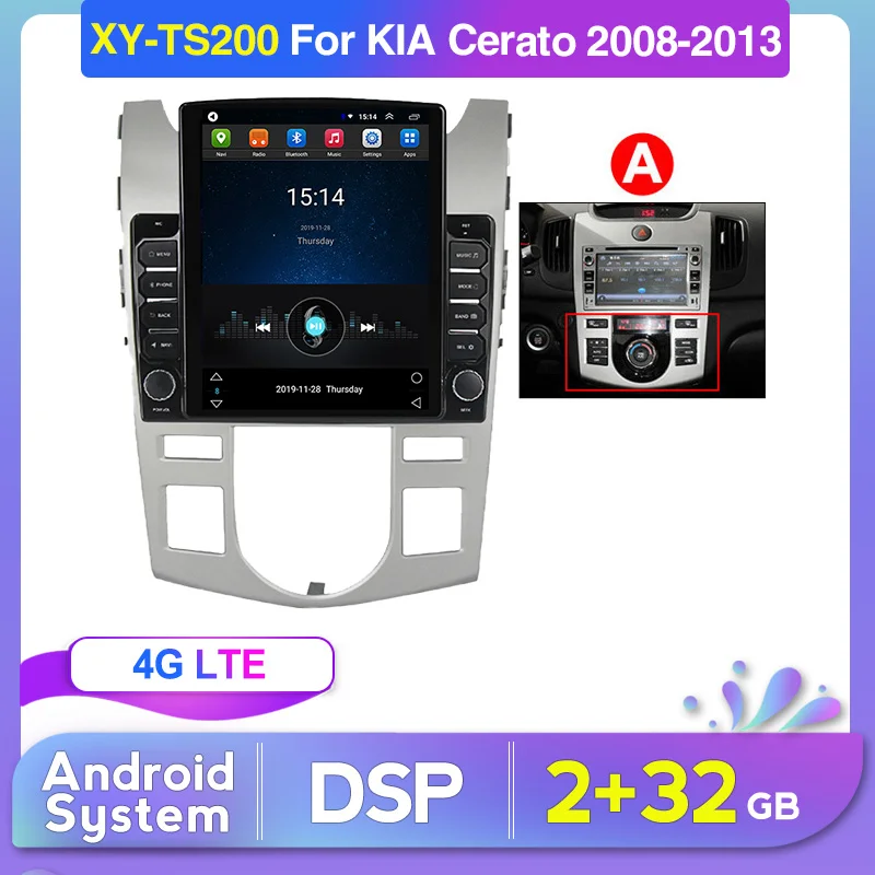 Автомагнитола TS200 2 + 32 ГБ для KIA Cerato Forte MT AT porte koup 2008 2009 2010 2011 2012 2013 GPS-навигация