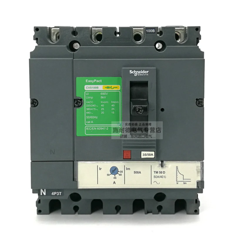 Schneider elektrik EasyPact CVS kalıplı devre kesiciler MCCB CVS100B 3P/3d 4P/3d TM16D-TM100D 25Ka 380/415v de