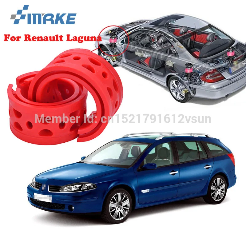 SmRKE для Renault Laguna высококачественный передний/задний автомобильный амортизатор