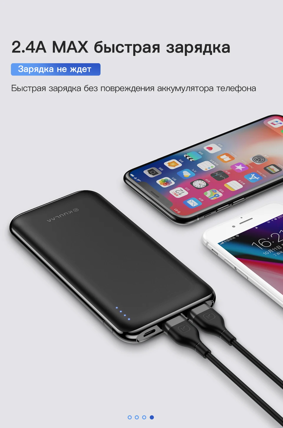 KUULAA power Bank 10000 mAh power Bank Портативная зарядка Poverbank 10000 mAh USB Внешнее зарядное устройство для Xiaomi Mi 9 8 iPhone