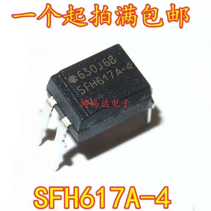 

50 шт./лот SFH617A-4 h617 DIP-4