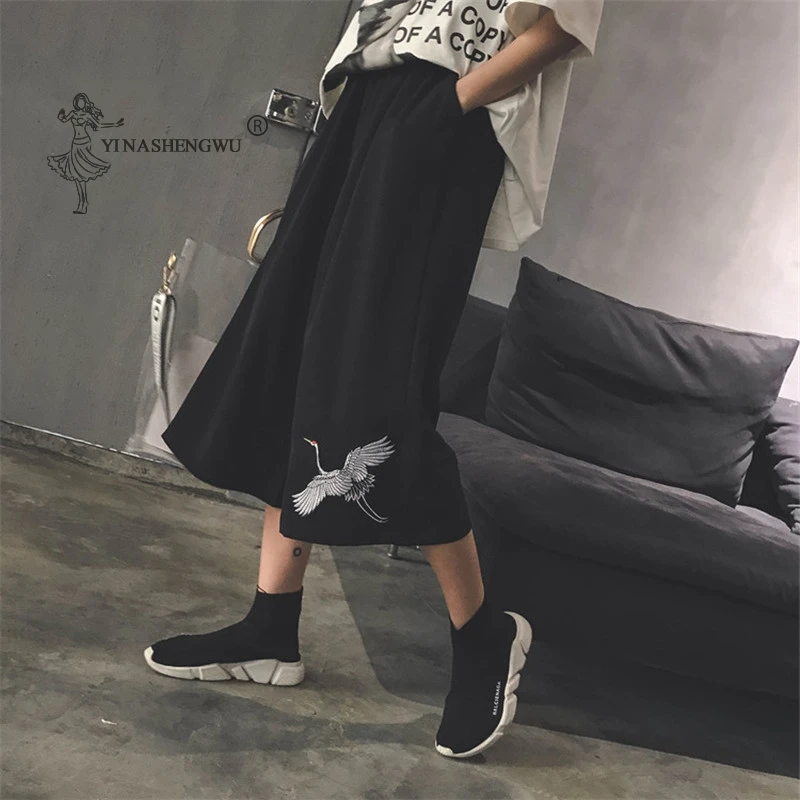 

Japanese Kimono Pants Women Casual Loose Seven-Point Trousers Japan Men Traditional Asian Clothing Yukata Samurai Style Costume