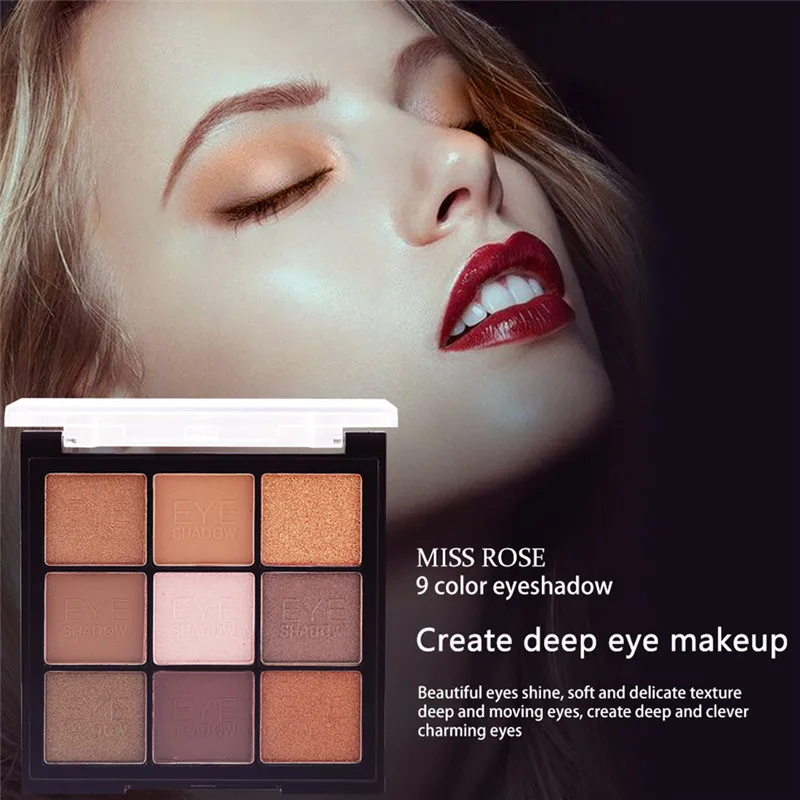 Палитра теней для век макияж мерцающие матовые нюдовые 9 цветов
