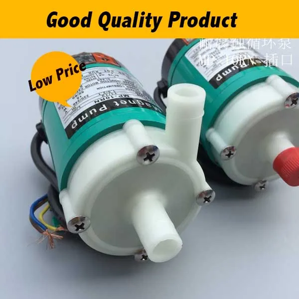 220V Пластиковый магнитный центробежный насос с магнитным приводом химический в