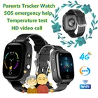 Смарт-часы S5P с функцией экстренного вызова, пульсометром, GPS, Wi-Fi