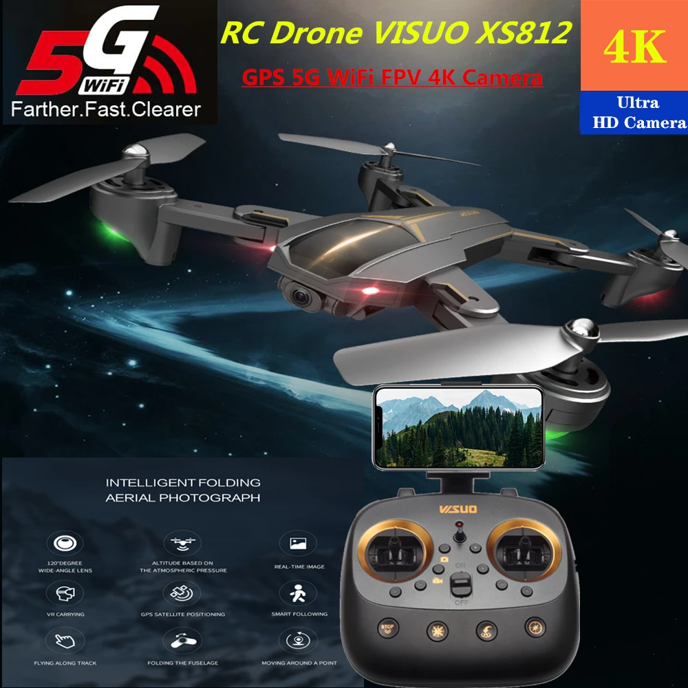 Квадрокоптер XS812 Радиоуправляемый Дрон gps Дроны с 4K HD камерой вертолет складной