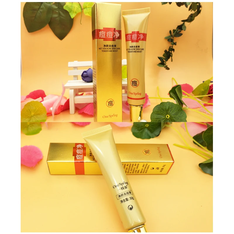 30 г лечение акне очищающий крем для лица против сокращение пор удаление жирной