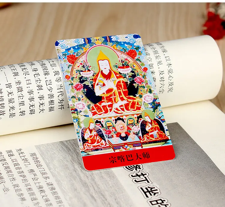 Тибетский буддизм Master Zongkaba статуя Будды Amulet карта | Украшения и аксессуары