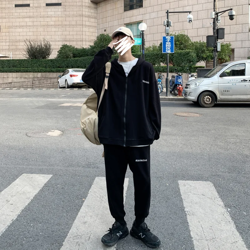 

INS Hong Kong style cardigan hoodie sweatshirt men's Korean version of the fall trend sports suit casual straight leg pants