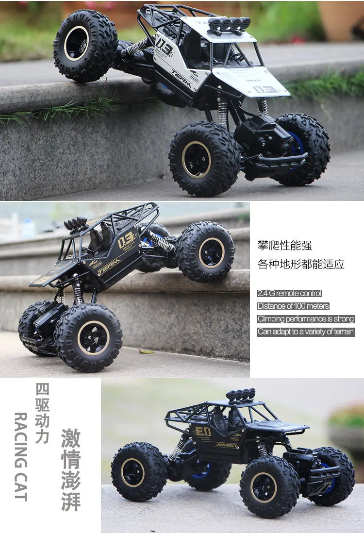 37cm1/12 RC автомобиль 4WD скалолазание автомобиль 4x4 двойные двигатели привод Bigfoot автомобиль дистанционного управления автомобиль внедорожник Игрушки для мальчиков Детский подарок
