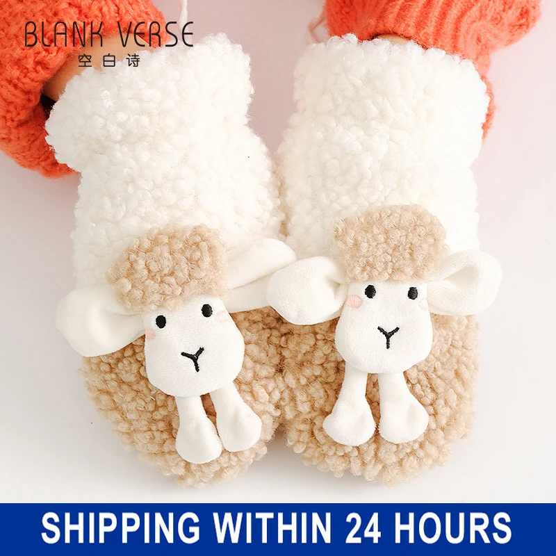 

Winter Baby Kids Gloves Hats Bib Thickened Lamb Fleece Warmth Cute Lamb student Gloves Double Layer Plus Velvet Thickening