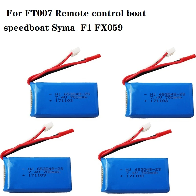Литий-Полимерный Аккумулятор 7 4 в 700 мАч для лодки с дистанционным управлением FT007