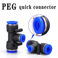 peg pe t shaped three way pneumatic quick coupling od4 16mm hose plug in quick coupling adapter air compressor accessories