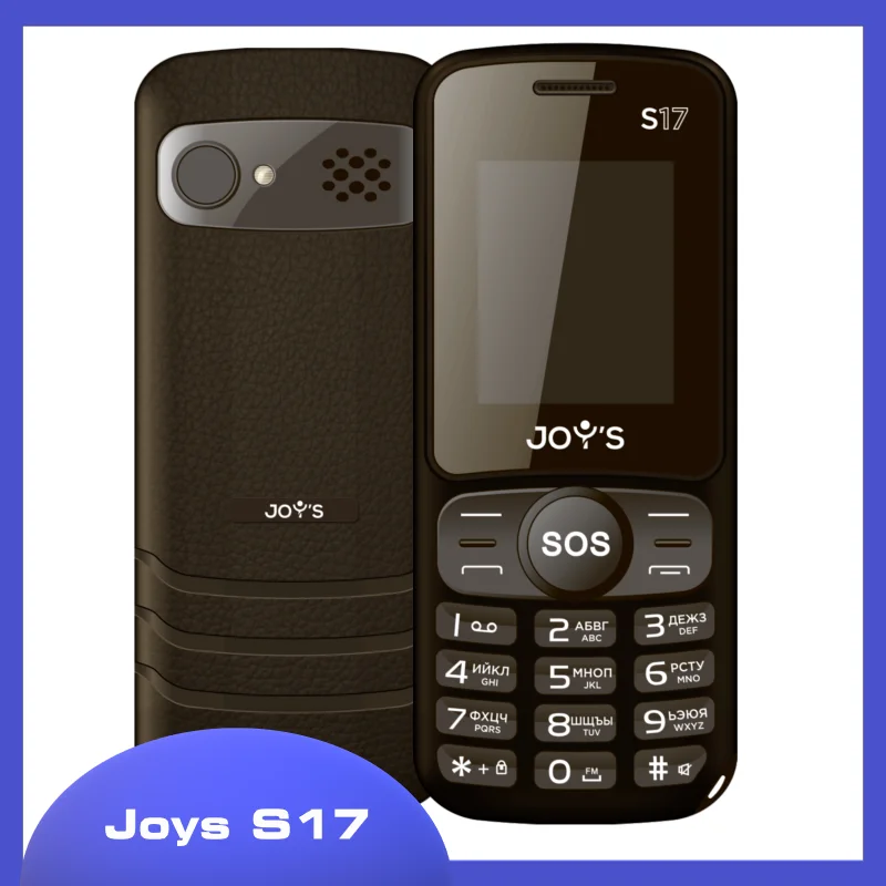 Mobile phone joys S17 (SOS button flashlight ultra-compact) | Мобильные телефоны и аксессуары