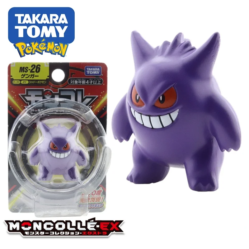 

TAKARA TOMY Anime Pokemon Gengar Doll Action Figure Pokemon Figure Model Toys for Children