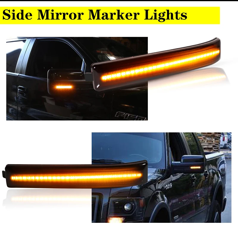 Полный светодиодный габаритный фонарь для бокового зеркала iJDM янтарный 2009-14 Ford
