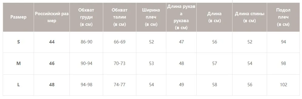 Simplee водолазкаПовседневная пуловер джемпер Лоскутная водолазка женские с длинным рукавом корейский пуловер джемпер Уличная женская одежда свитер