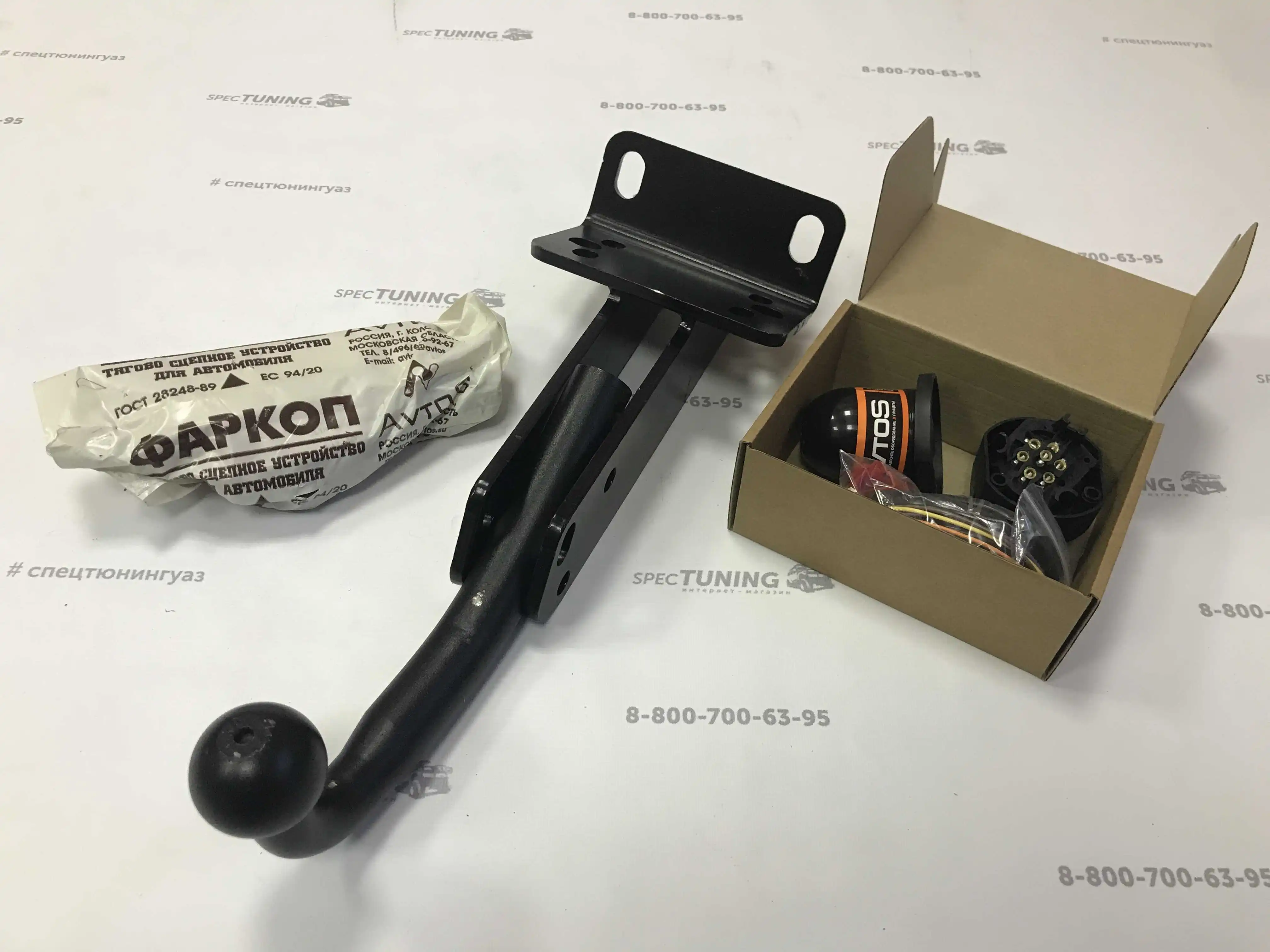 Купить Фаркоп В Оренбурге На Уаз Патриот