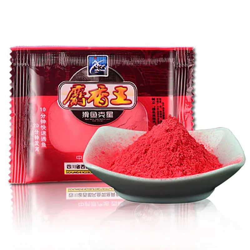 

1Bag 10g Musk Flavor Grass Carp Fishing Bait Groundbait Making Scent Formula Insects Rods Additive Reservoir Pond Tackle