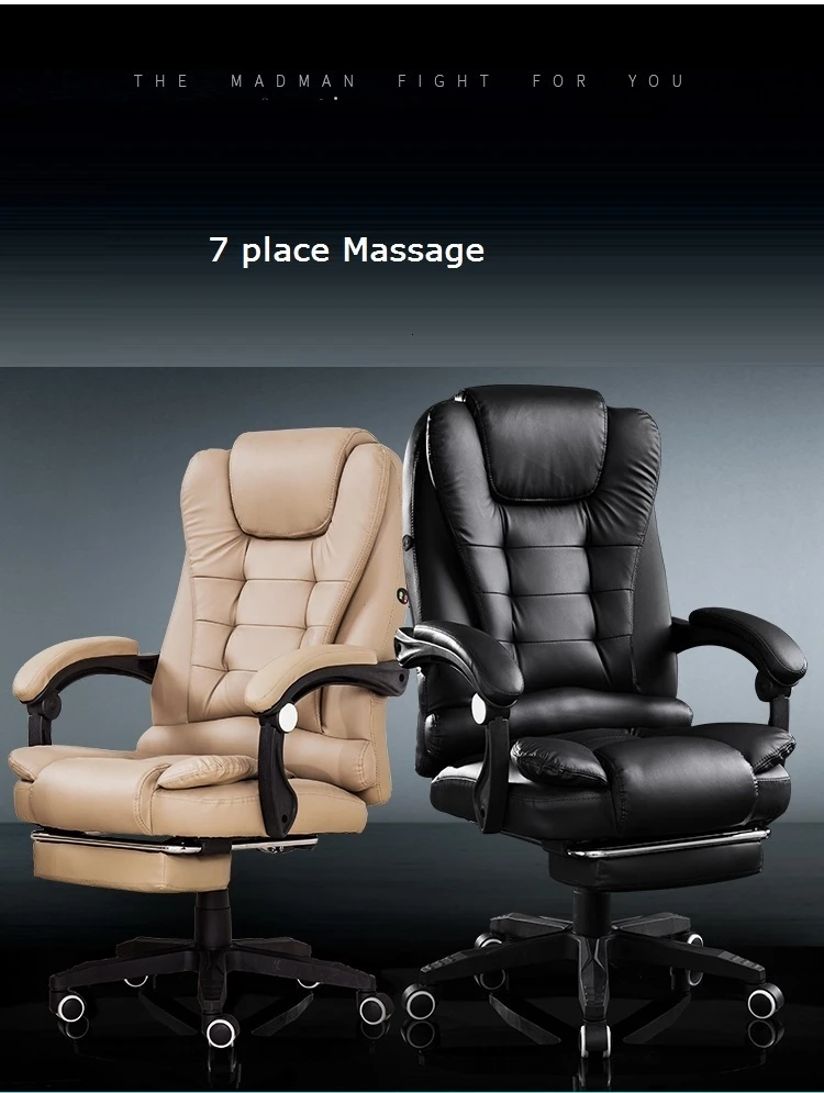 Oficina Boss футболка Stoel Chaise De Bureau Ordinateur Sedia Ufficio кожа Silla Cadeira Poltrona игровое массажное кресло для офиса