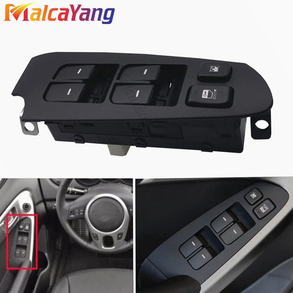 Кнопка переключения окон для Kia FORTE Cerato sedan OEM K935701X000WK 2011 ~ 2012|window switch button|window switchwindow