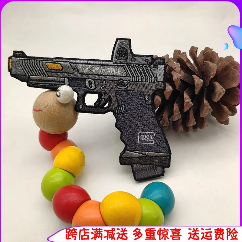 

Уличная тактическая Волшебная наклейка Glock G34, глава «Супер тонкая вышивка»