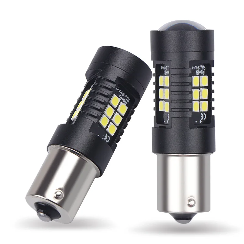 2шт Чрезвычайно яркий светодиодный светильник рулевого управления для