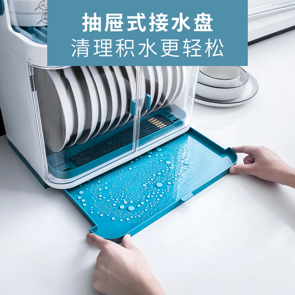 Пластиковый кухонный стеллаж для слива посуды с крышкой посуда коробка хранения