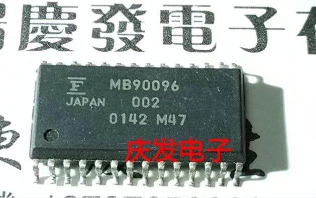 

Бесплатная доставка. MB90096