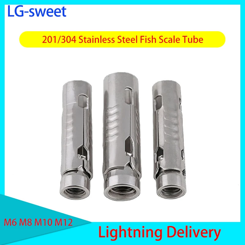 

201/304 Stainless Steel Fish Scale Tube Three-piece one-piece Hecko Internal Expansion Bolt M6M8M10M12 5Pcs
