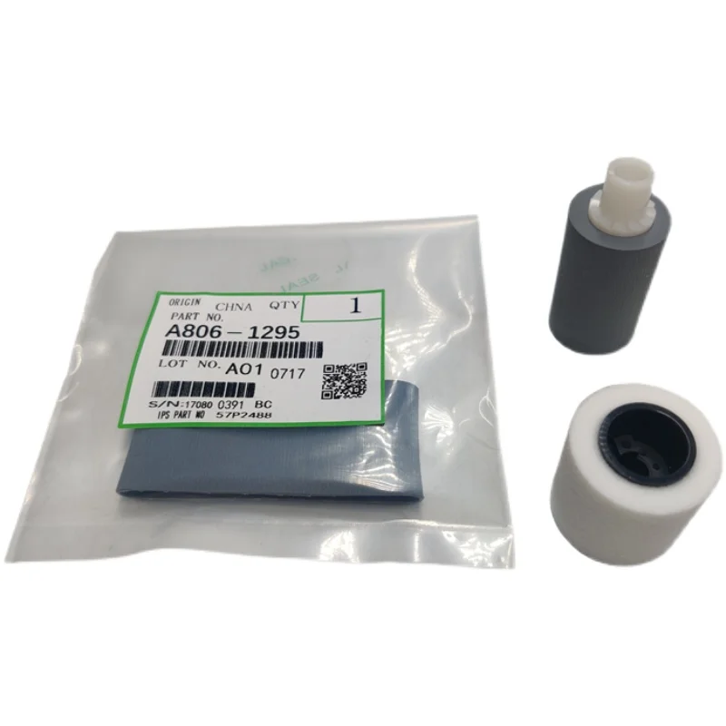 Новый пикап ADF для Ricoh MP C2003 C3003 C2503 C3503 C4503 C5503 C6003 | Компьютеры и офис