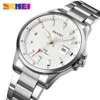 skmei date time luxury quartz men watches three dimensional texture dial wrist quartz men watches fashon male reloj hombre 1654
