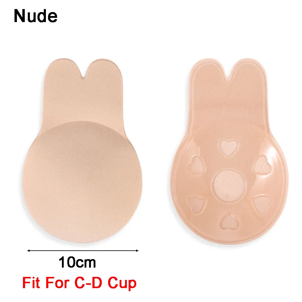 Nude - for C-D Cup 1 пара, женская мода, самоклеющийся бюстгальтер пуш-ап, укороченный топ, силиконовый чехол для соски, наклейки, Сексуальный Невидимый бюстгальтер, бюстгальтер без косточек и лямок - Цвет: Nude - for C-D Cup