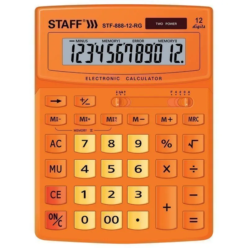 Калькулятор настольный STAFF STF-888-12-RG (200х150 мм) 12 разрядов двойное питание ОРАНЖЕВЫЙ