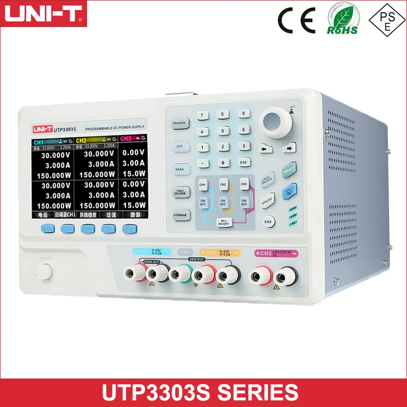 

UNI-T UTP3303S/UTP3305S Programmable DC Power Supply High-precision Output DC Regulated Power Supply