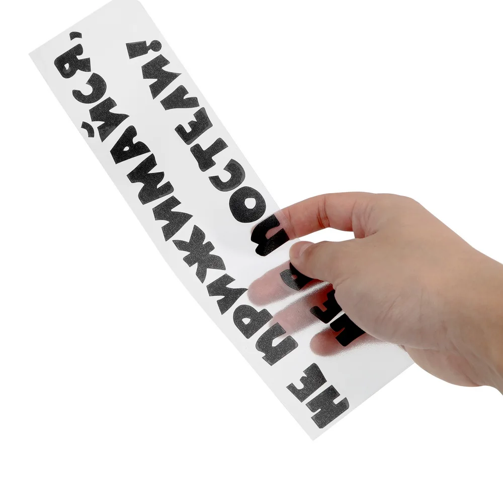 LEEPEE Personality Reflective for Car Body Window Motorcycle Don`t Shrink Back Decoration Styling Badge Auto Stickers Decal | Автомобили и