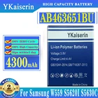 Батарея AB463651BC AB463651BE AB463651BU для Samsung W559 S5620 S5630C C3200 F339 S5296 C3322 GT-C3530 GT-S5610 батарея + номер для отслеживания посылки