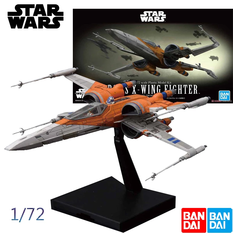 

Сборная модель Bandai "Звездные войны", истребитель X-Wing по, 1/72, сборка Skywalker, коллекция игрушки в подарок на день рождения