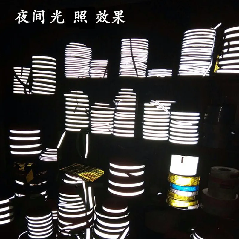 Яркая Светоотражающая тканевая лента для пришивания спортивные перчатки сумки