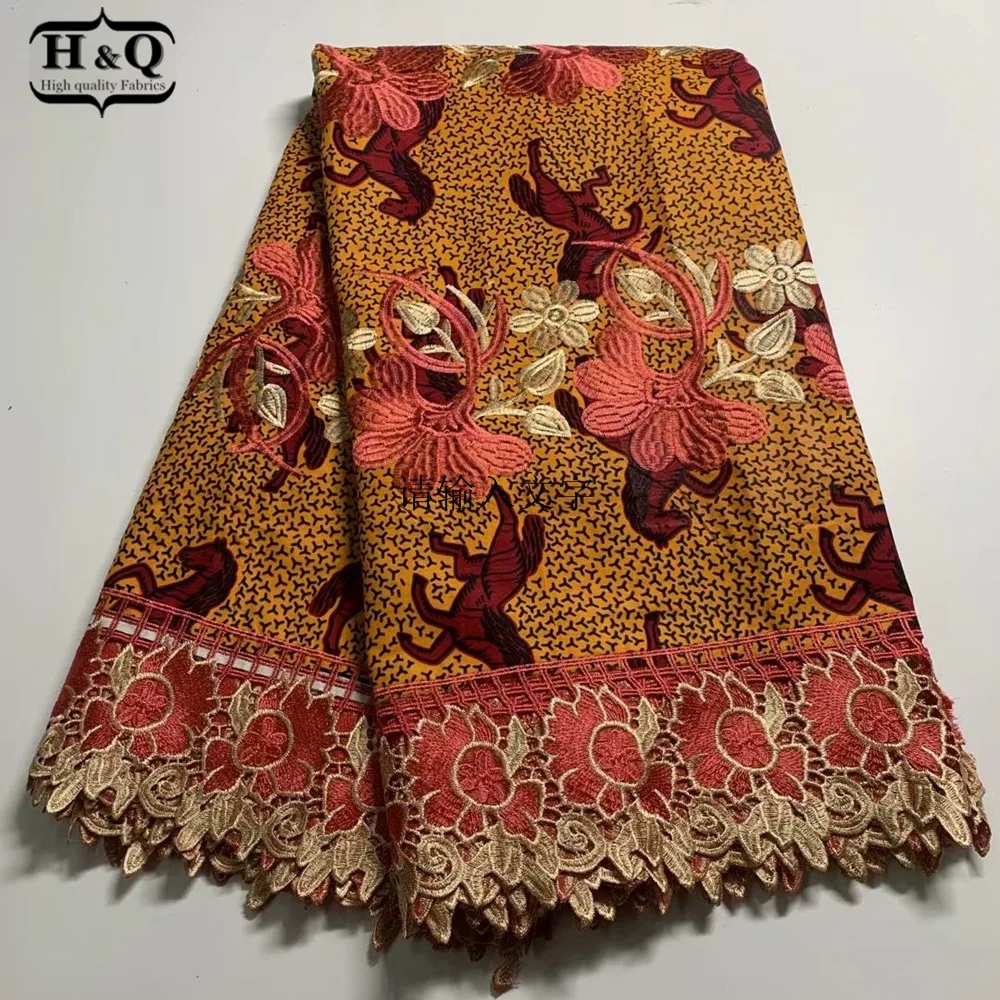 

H&Q latest arrival high quality 6 yards african batik lace wax fabric embroidery 100% cotton nigerian guipure lace fabrics H1233