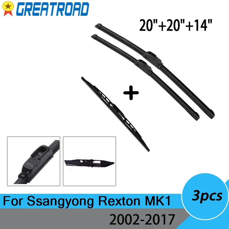 Набор стеклоочистителей передних и задних для Ssangyong Rexton MK1 2002 2017 2003 2004 2005 2006