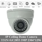 3MP IP потолочная купольная камера T31N + GC2053 2304*1296 H.265H.264 18 светодиодов инфракрасное видение ИК ONVIF радиатор обнаружения движения