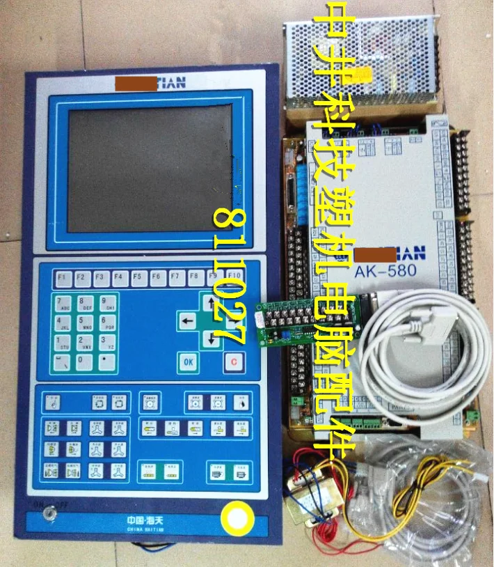 

Nuevo AK580 + F8 1 год гарантии быстрая доставка