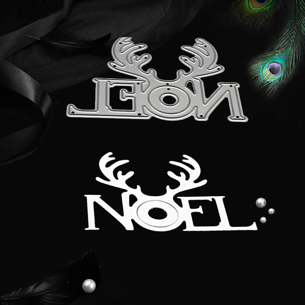 NewMetal режущие штампы горный Лось сосновая трава рамка тиснение трафарет для DIY