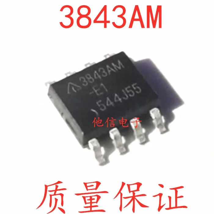 

50 шт./лот AZ3843AM-E1 AZ3843AM 3843AM SOP-8