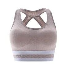 Soutien gorge de fitness sans armature, gilet antichoc pour femme, sous vêtement pour course à pied, 2021  (1)